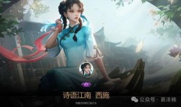 西施游龙清影爆料视频,独家爆料视频背后的故事