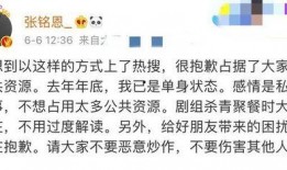爆料2025年最新情侣名,潮流新名词引领甜蜜潮流
