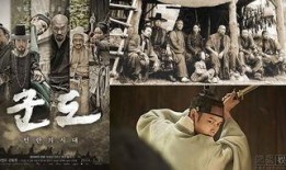 民乱的时代在线观看,在线重现烽火岁月