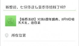 cf6月份最新活动爆料,福利大放送等你来战